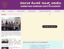 Tablet Screenshot of konkaniacademy.org